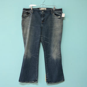 Sz20 Gap Ultra Low-rise